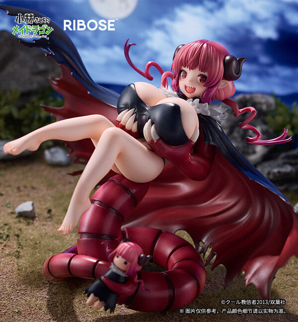 Miss Kobayashi's Dragon Maid - Ilulu (Ribose)