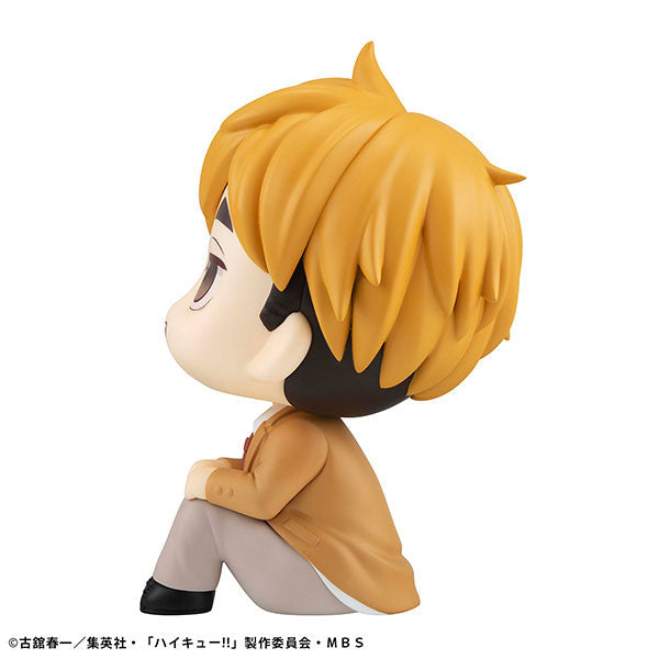 Haikyu!! - Miya Atsumu - Look Up (MegaHouse)