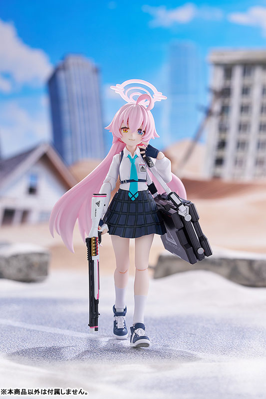Blue Archive - Takanashi Hoshino - Figma (#672) (Max Factory)