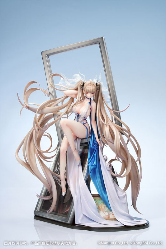 【Pre Order】Azur Lane - Formidable - Anniversary Memories Ver. (Myethos)