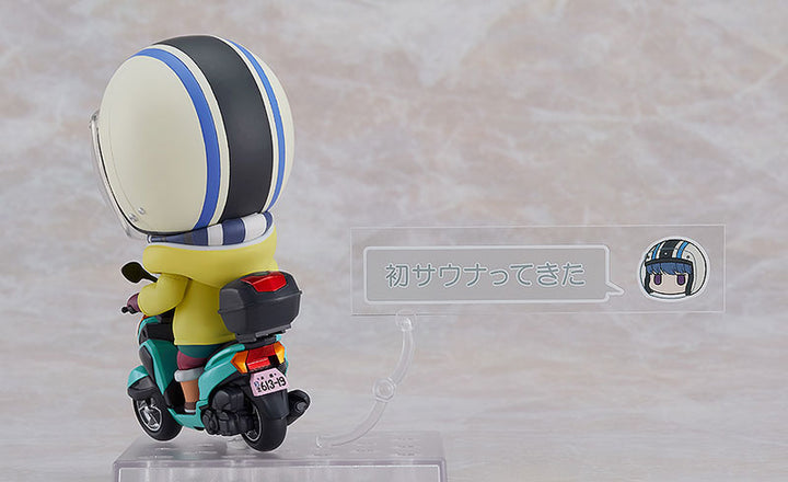 Laid-Back Camp - Shima Rin - Nendoroid (#1865) - Trike Ver. (Good Smile Company, Max Factory)