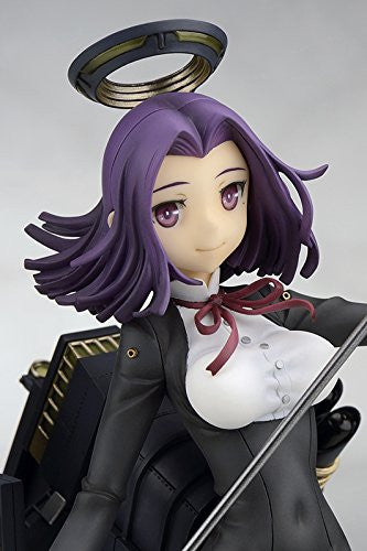 Kantai Collection ~KanColle~ - Tatsuta (Ques Q)