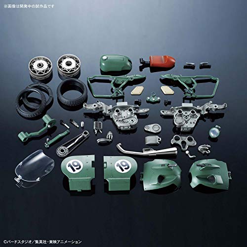 Dragon Ball - Bulma - Figure-rise Mechanics - Bulma's Variable No.19 Bike (Bandai Spirits)