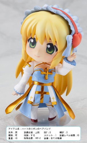 Ragnarok Online - Arch Bishop - Poring - Nendoroid (#132) (Good Smile Company)