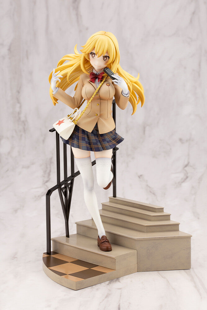 A Certain Scientific Railgun - Shokuhou Misaki (Kotobukiya)