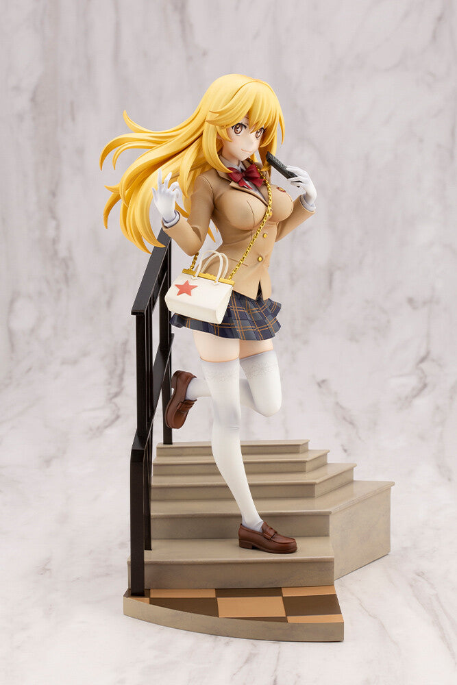 A Certain Scientific Railgun - Shokuhou Misaki (Kotobukiya)
