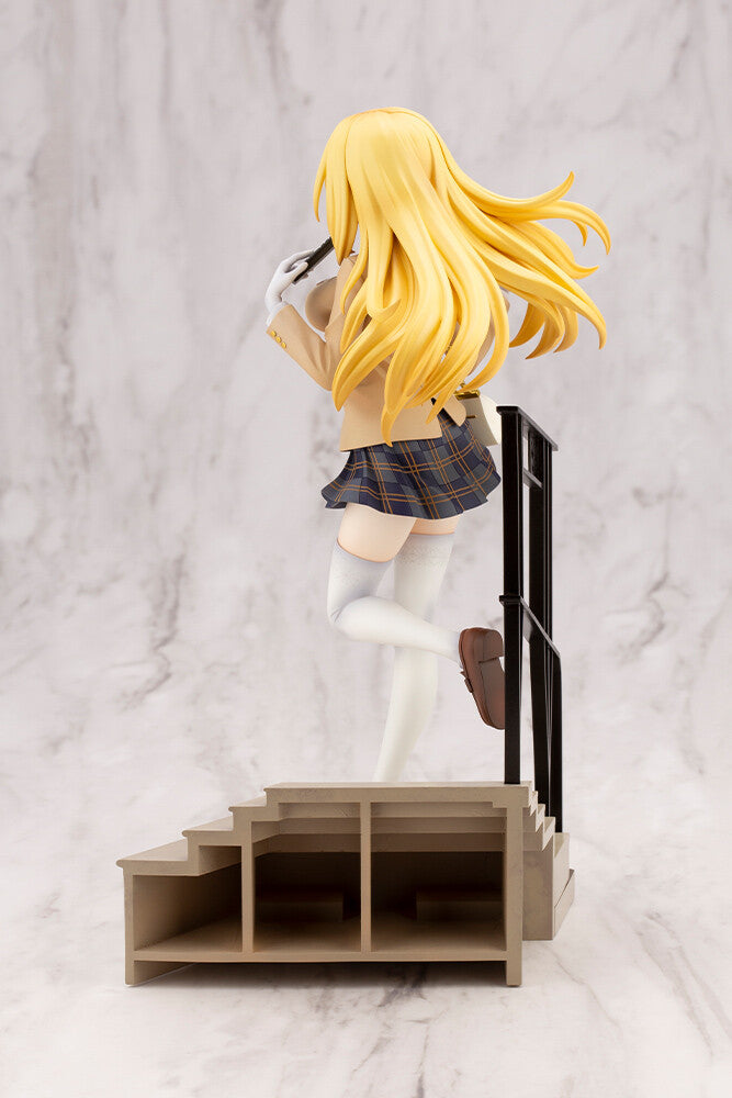 A Certain Scientific Railgun - Shokuhou Misaki (Kotobukiya)