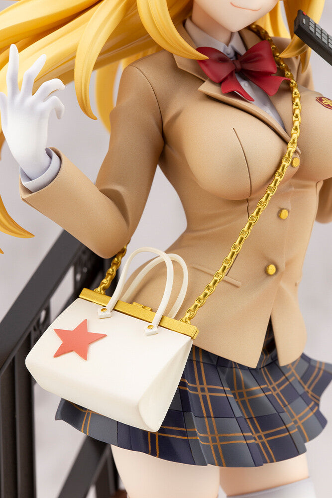 A Certain Scientific Railgun - Shokuhou Misaki (Kotobukiya)