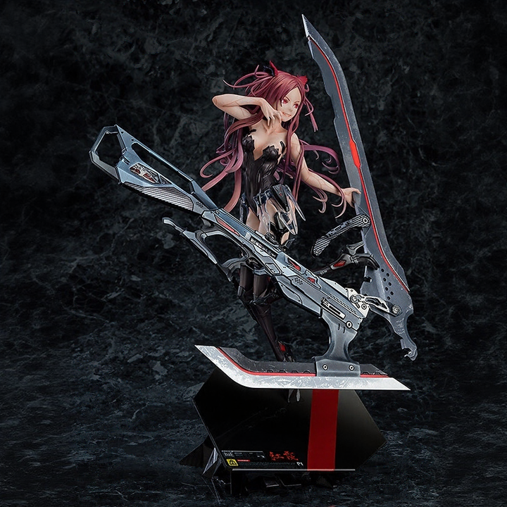 Tak Terkalahkan - Kouka (Good Smile Company)