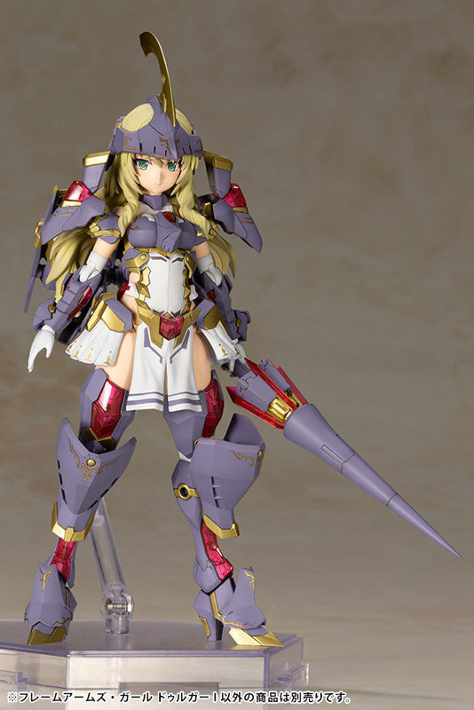 Frame Arms Girl - Durga I (Kotobukiya)