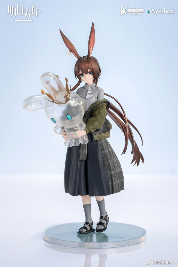 Arknights - Amiya - Gift+ - Floating Gear Ver. (Myethos)