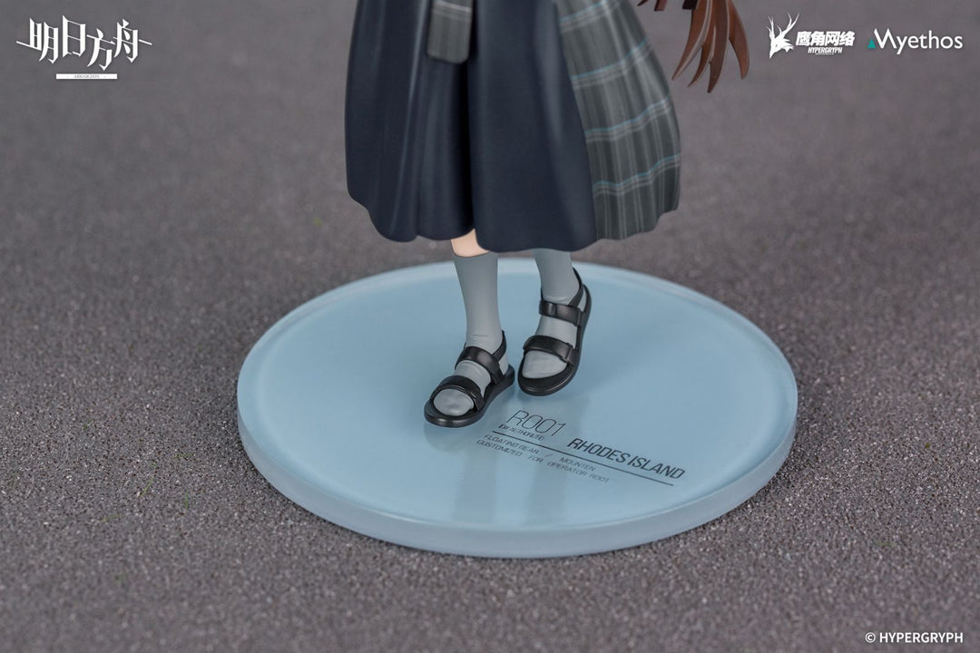 Arknights - Amiya - Gift+ - Floating Gear Ver. (Myethos)