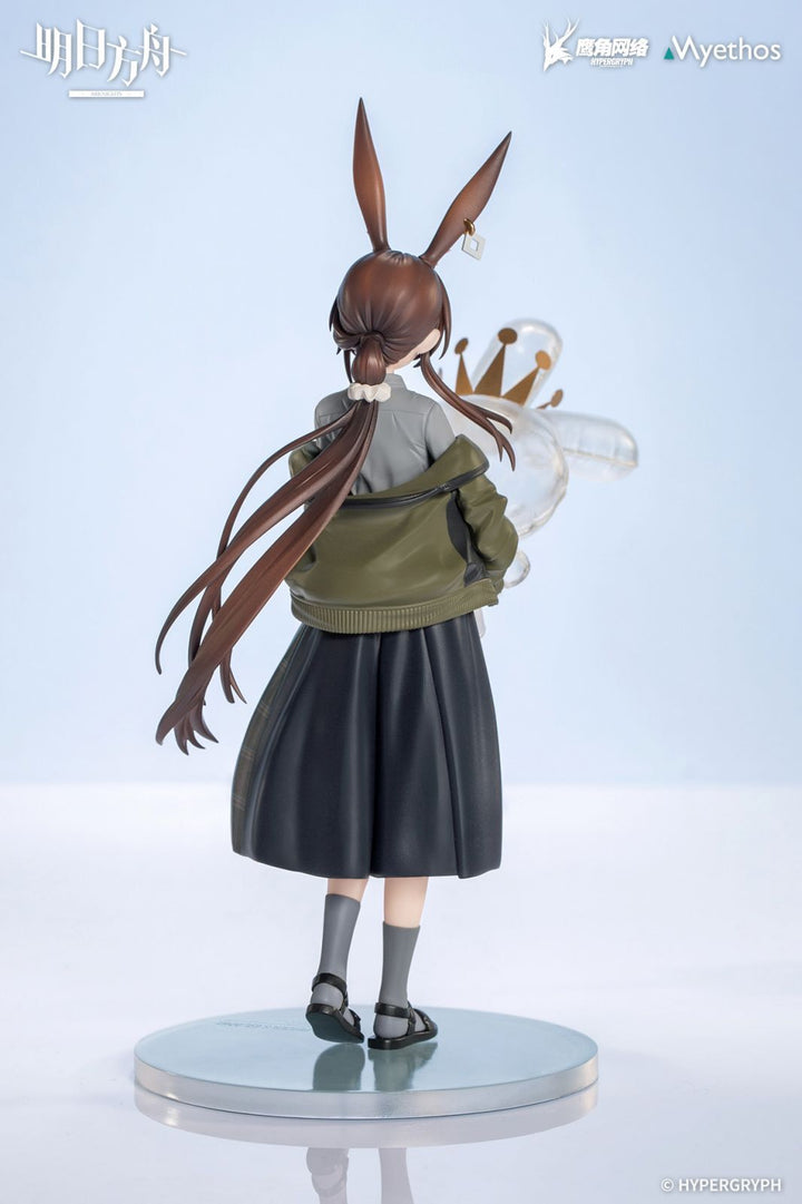 Arknights - Amiya - Gift+ - Floating Gear Ver. (Myethos)
