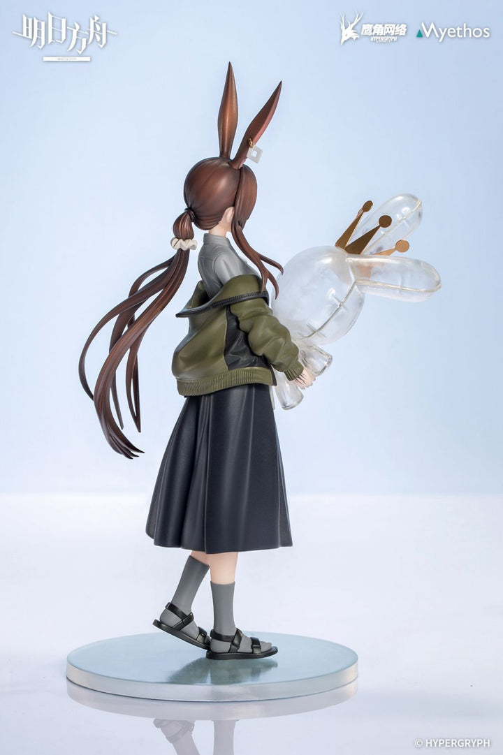 Arknights - Amiya - Gift+ - Floating Gear Ver. (Myethos)