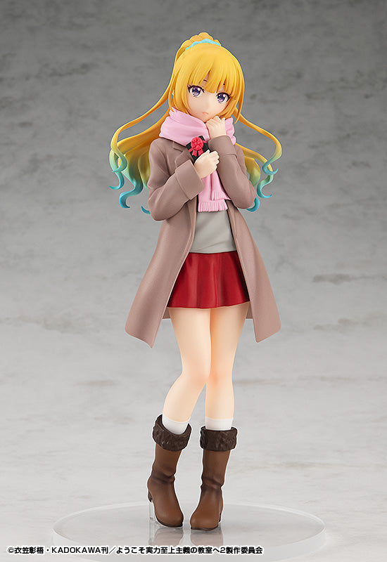 Classroom of the Elite - Karuizawa Kei - Pop Up Parade (Good Smile Company)