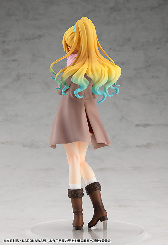 Classroom of the Elite - Karuizawa Kei - Pop Up Parade (Good Smile Company)