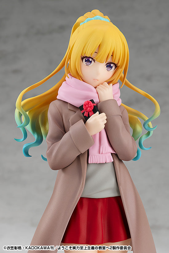 Classroom of the Elite - Karuizawa Kei - Pop Up Parade (Good Smile Company)