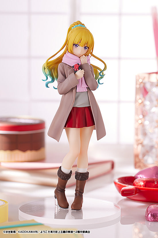 Classroom of the Elite - Karuizawa Kei - Pop Up Parade (Good Smile Company)