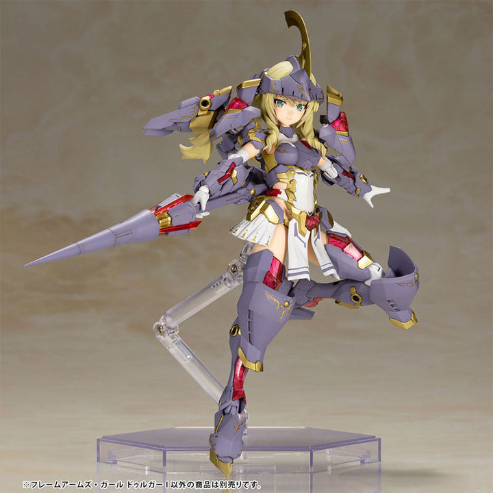 Frame Arms Girl - Durga I (Kotobukiya)