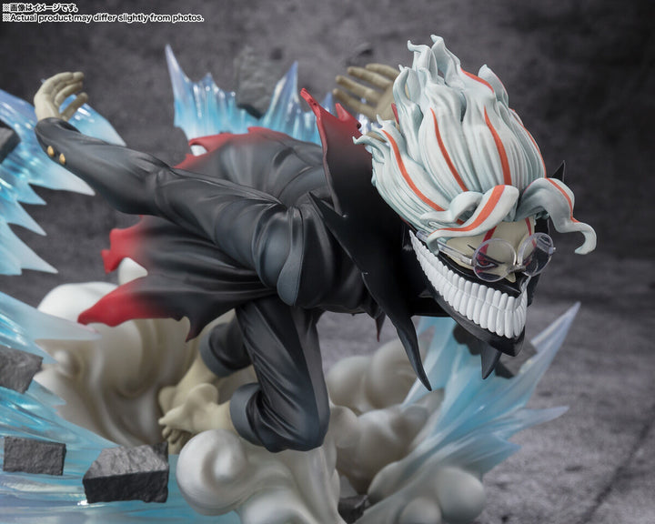 Dan Da Dan - Takakura Ken - Figuarts ZERO - Transformed (Bandai Spirits)