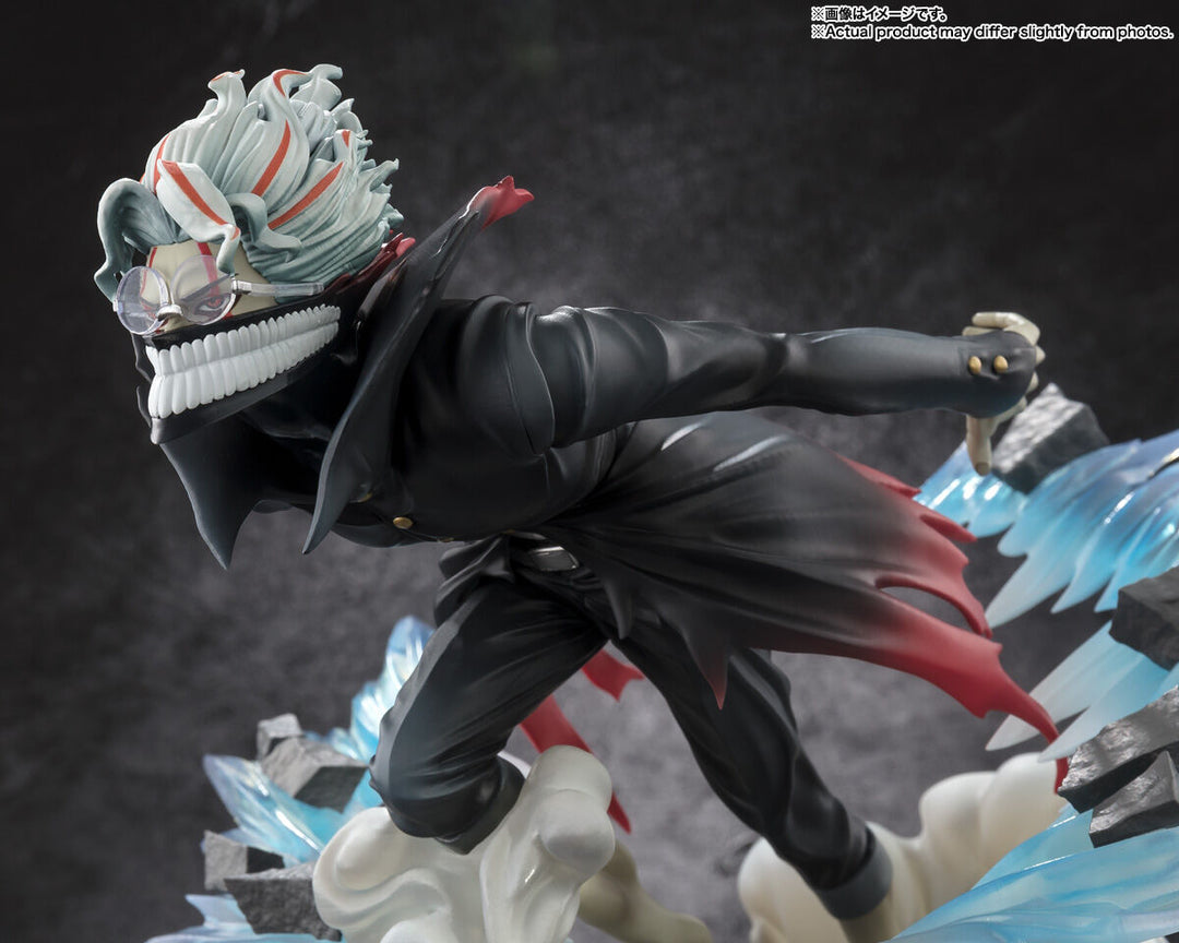 Dan Da Dan - Takakura Ken - Figuarts ZERO - Transformed (Bandai Spirits)