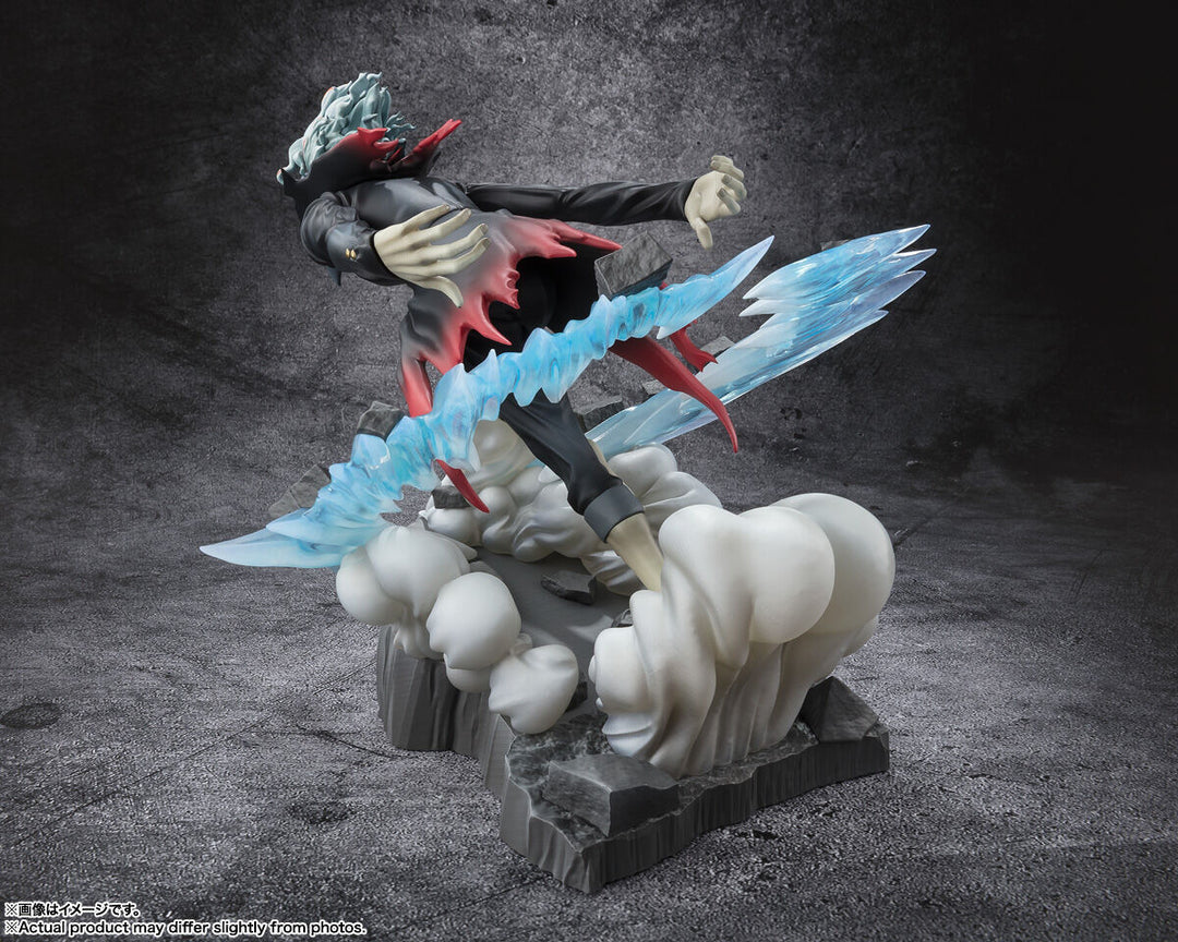 Dan Da Dan - Takakura Ken - Figuarts ZERO - Transformed (Bandai Spirits)