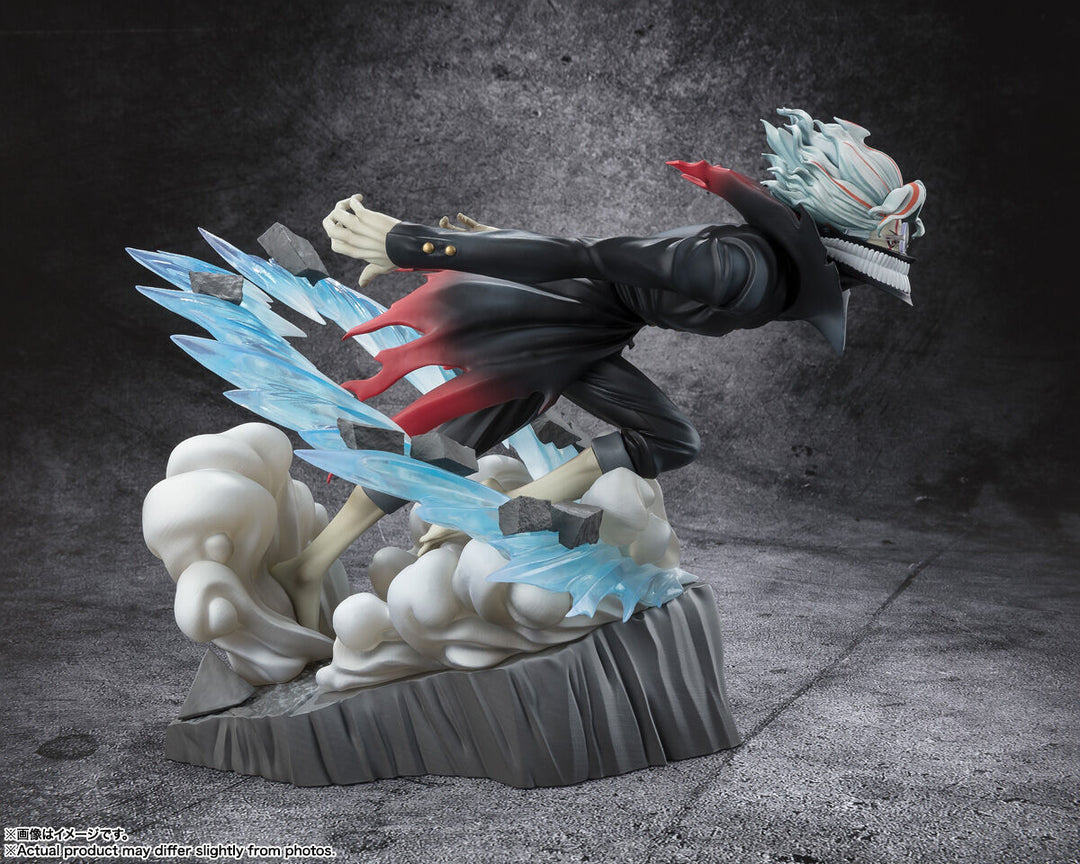 Dan Da Dan - Takakura Ken - Figuarts ZERO - Transformed (Bandai Spirits)