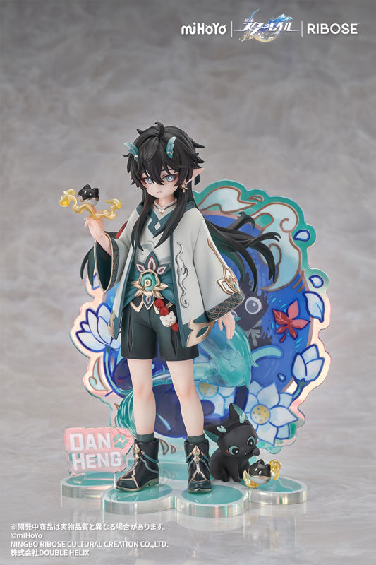 Honkai: Star Rail - Dan Heng • Imbibitor Lunae - Honkai: Star Rail Little Cat Series - Little Series - Rise Up+ (Ribose)