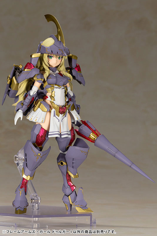 Frame Arms Girl - Durga I (Kotobukiya)