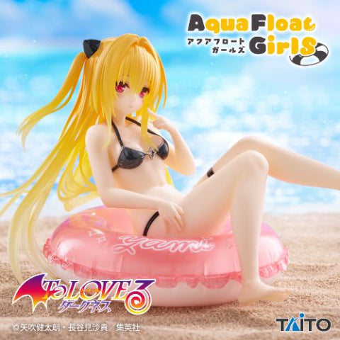 To Love Ru - Konjiki no Yami - Aqua Float Girls (Taito)
