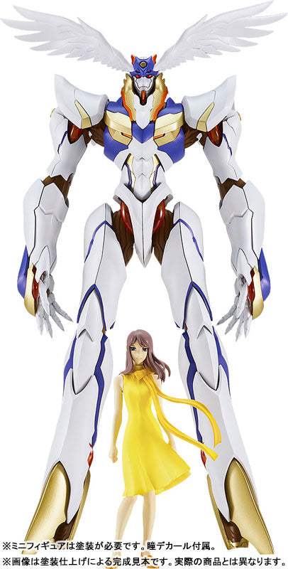 RahXephon - Mishima Reika - Rahxephon - Moderoid (Good Smile Company)