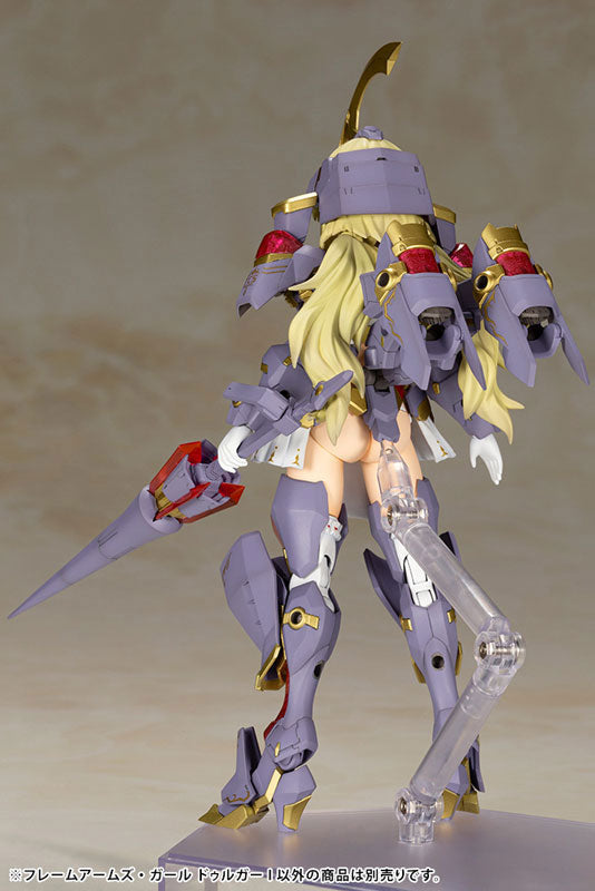 Frame Arms Girl - Durga I (Kotobukiya)