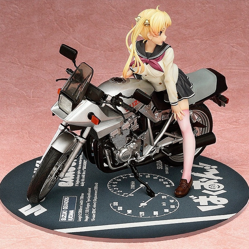 Bakuon !! - Suzunoki Rin (Phat Company)