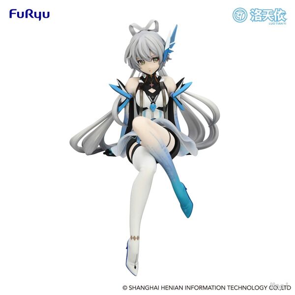 Vsinger – Luo Tianyi – Nudelstopper-Figur – Code Luo ver. (FuRyu)