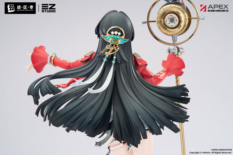 【Pre Order】Zenless Zone Zero - Astra Yao (Apex Innovation)