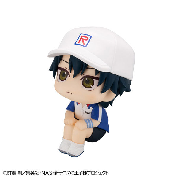 The Prince of Tennis - Echizen Ryoma - Look Up (MegaHouse)