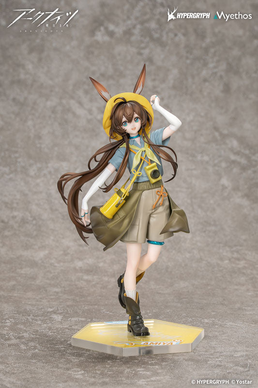 【Pre Order】Arknights - Amiya - Gift+ - Wildlight Wander Ver. (Myethos)