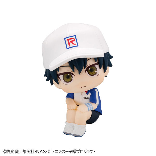 The Prince of Tennis - Echizen Ryoma - Look Up (MegaHouse)