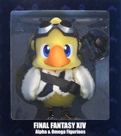 Final Fantasy XIV - Alpha - Omega (Square Enix)