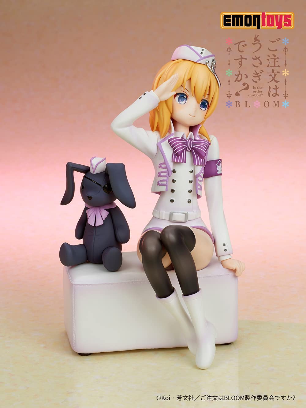 Gochuumon wa Usagi Desu ka? Bloom - Hoto Kokoa - Gunpuku Ver. (Emontoys)