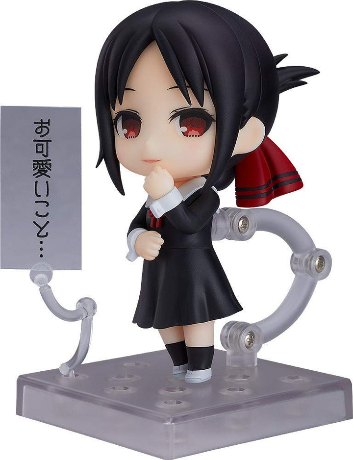 Kaguya-sama: Love Is War - Shinomiya Kaguya - Nendoroid (#1288) (Toytec)