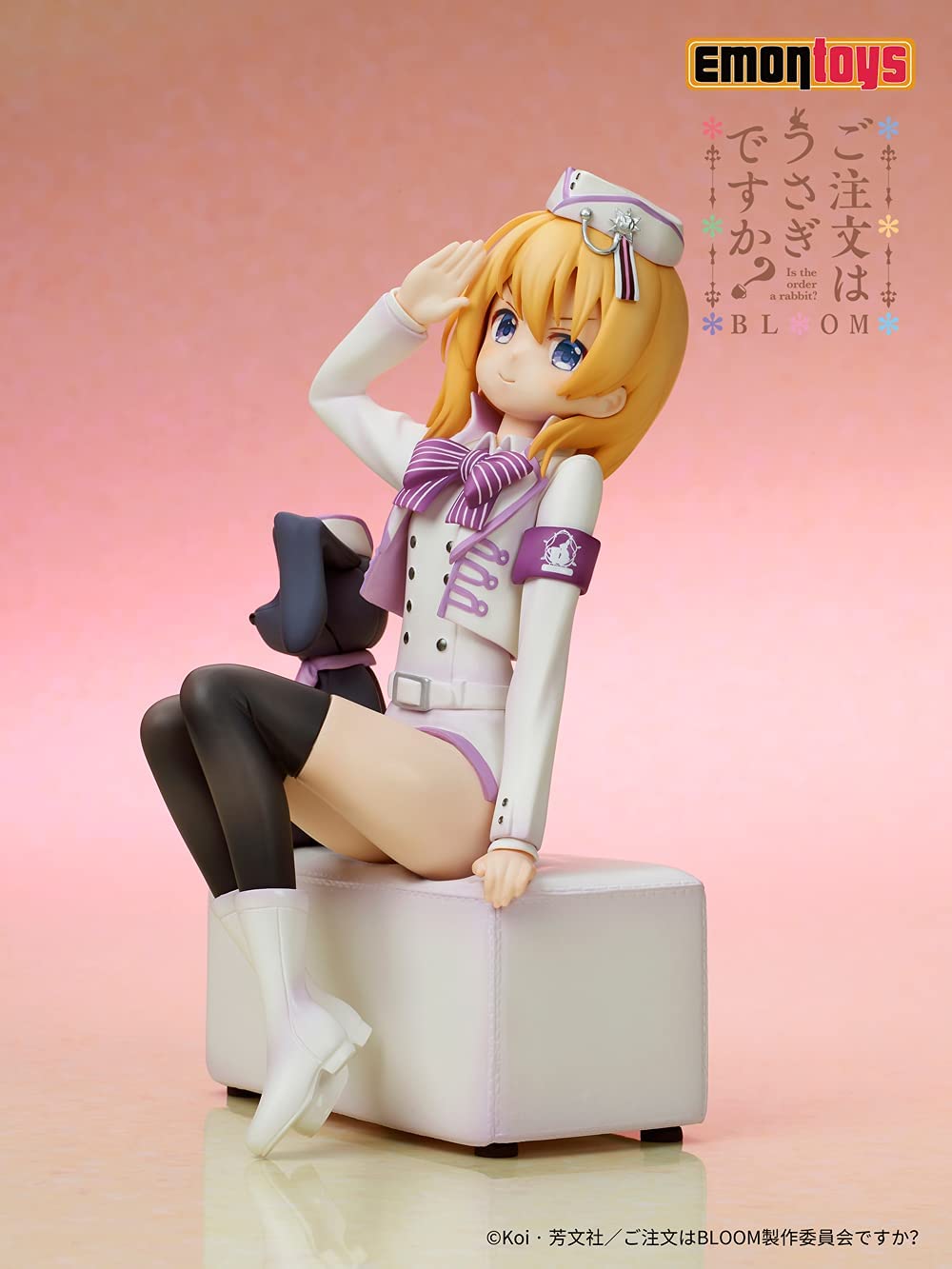 Gochuumon wa Usagi Desu ka? Bloom - Hoto Kokoa - Gunpuku Ver. (Emontoys)
