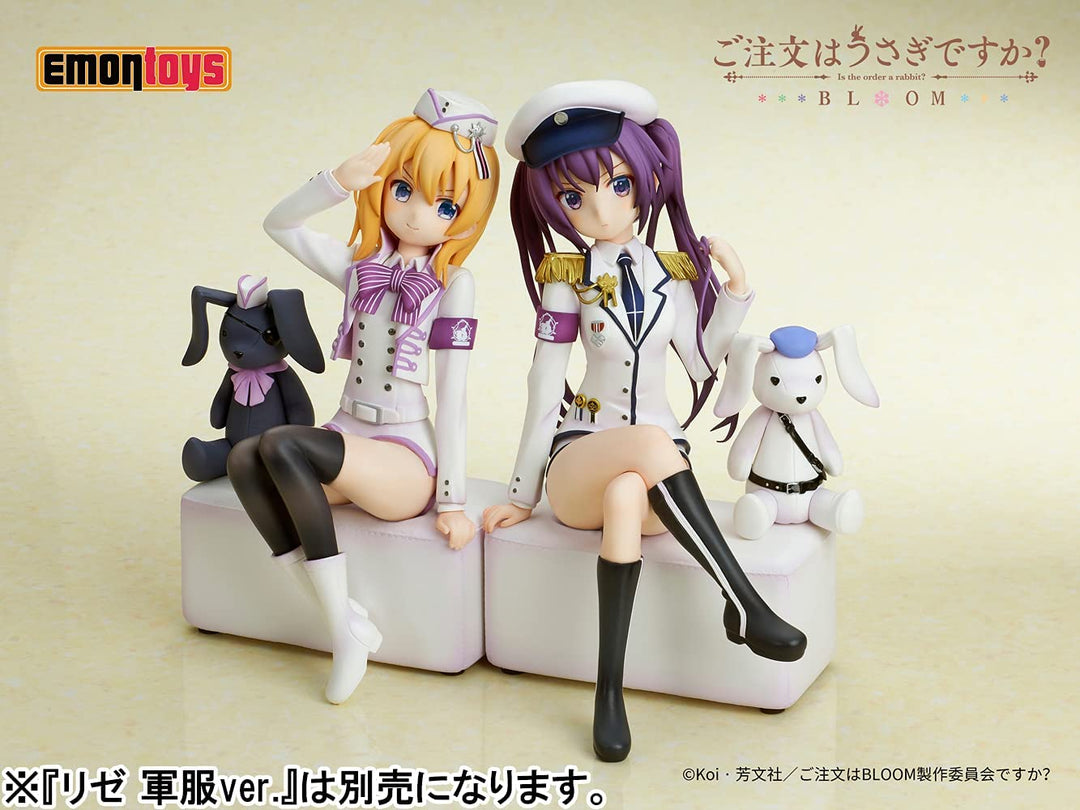 Gochuumon wa Usagi Desu ka? Bloom - Hoto Kokoa - Gunpuku Ver. (Emontoys)