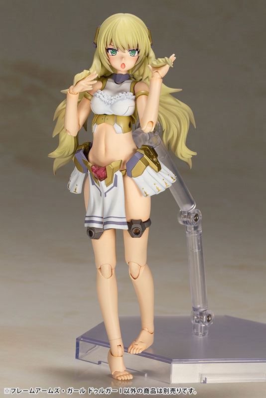 Frame Arms Girl - Durga I (Kotobukiya)