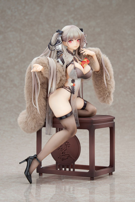 Azur Lane - Formidable - Illustration fixe Ver. (Apex Innovation)