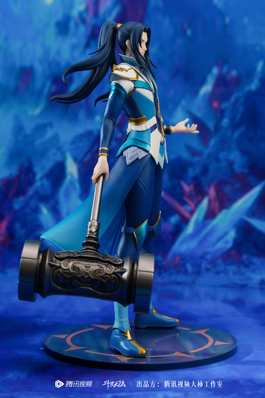 Soul Land - Tang San (Tencent)