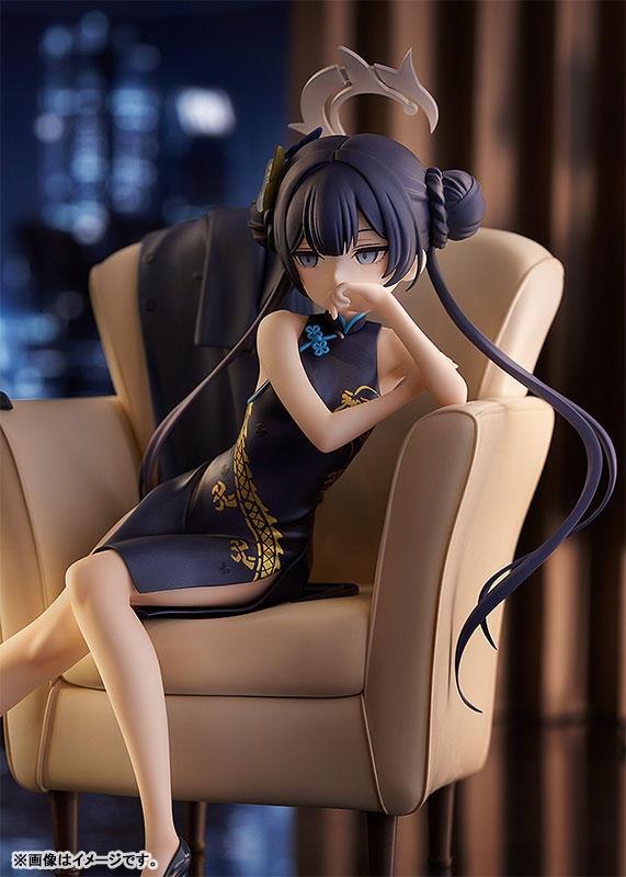 【Pre Order】Blue Archive - Ryuuge Kisaki - Good Smile Collection - Memorial Lobby Ver. (Good Smile Company)