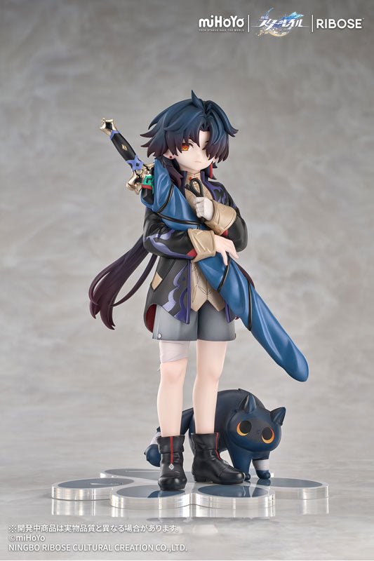 【Pre Order】Honkai: Star Rail - Blade - Honkai: Star Rail Little Cat Series - Little Series - Rise Up+ (Ribose)