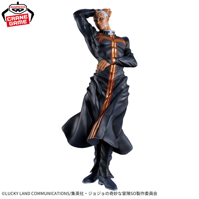 Jojo no Kimyou na Bouken - Stone Ocean - Enrico Pucci - Mometria (Bandai Spirits)