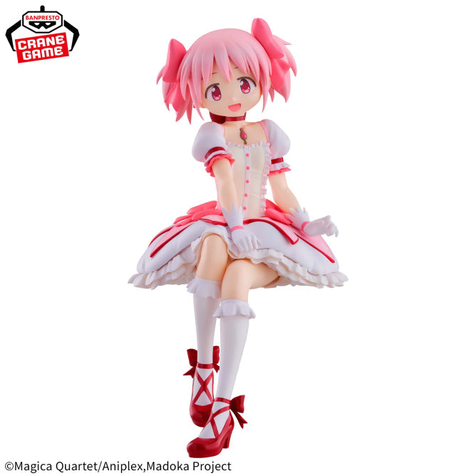 Puella Magi Madoka Magica - Kaname Madoka (Bandai Spirits)
